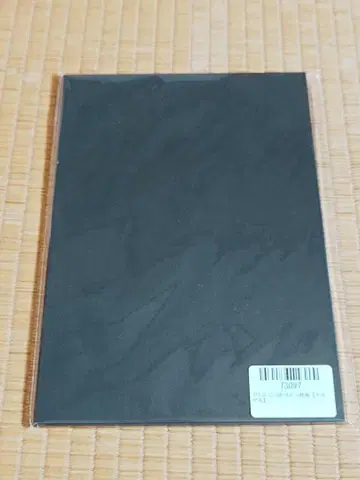 전국 오토메 반으로 접는 미니 병풍 마에다 토시이에