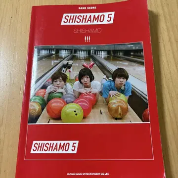 SHISHAMO 5 밴드 스코어