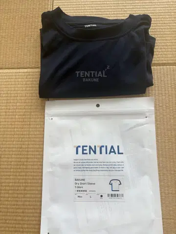TENTIAL BAKUNE 드라이 티셔츠 & 팬츠 세트 L 사이즈