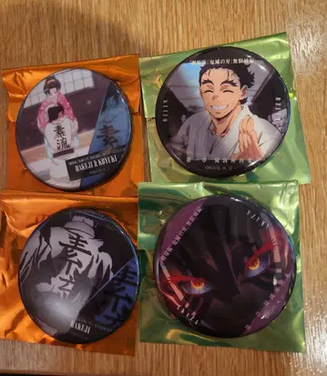귀멸의 칼날 무한성 캔뱃지 코마지 코유키 아카자