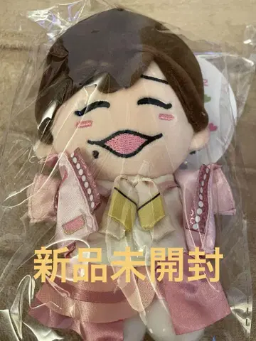 새상품 나니와단시 한정 굿즈 봉제 인형 키체인 치비누이 나가오
