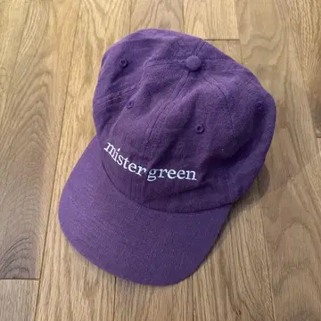 mister green 캡