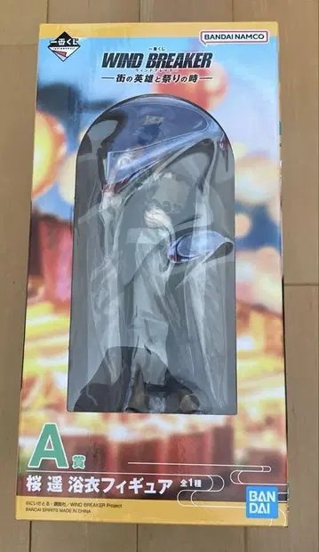 WIND BREAKER 제일복권 사쿠라 피규어 A상
