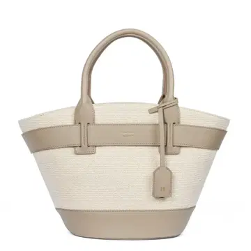 herlipto Palma Tote Bag taupe 카고 백
