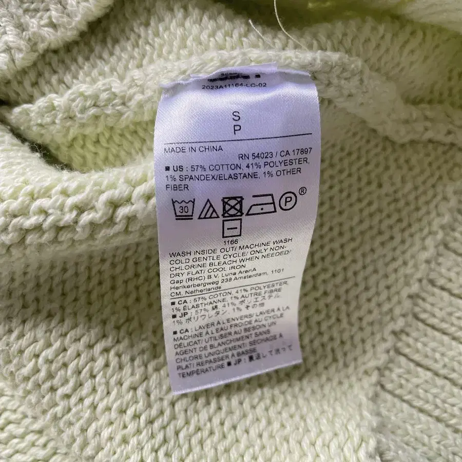7번째 상품 이미지