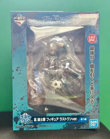 블루 록 제일복권 라스트원상 나기 세이시로 피규어