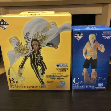 원피스 제일복권 B상 볼사리노 C상 상디