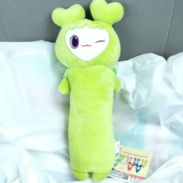 GIGO 한정판 TWICE LOVERYS 쭈욱쭈욱 파우치 정연