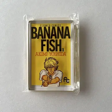 BANANAFISH 바나나 피쉬 벳코미 창간 55주년 기념 아크릴 블록