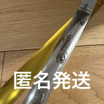 메테오라 은색 테이프 은테 Meteorites 풀