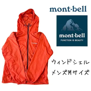 [Mont-bell] 몽벨 / 바람막이 / 남성용 / 오렌지