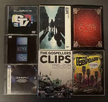 The Gospellers CLIPS 6점 사카아 DVD 총 7점