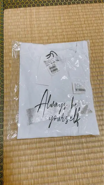 화이트 T셔츠 Always be yourself