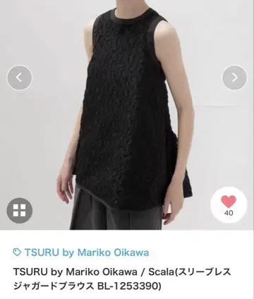 TSURUbyMarikoOikawa/Scala 슬리브리스 자카드 블라우스