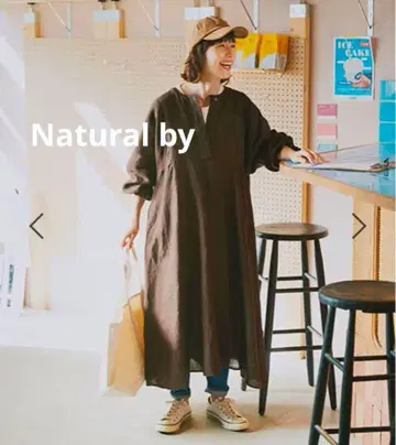 Natural by 스튜디오 클립 롱 플레어 절개 원피스 린넨