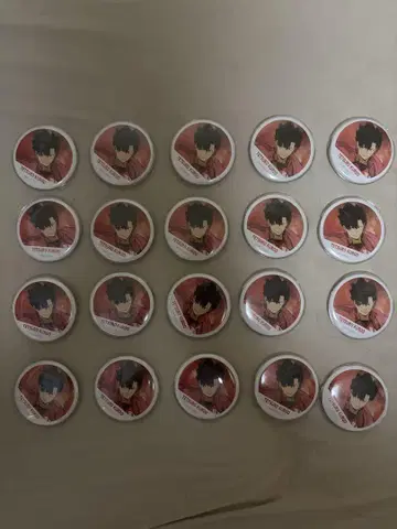 하이큐 캔배지 쿠로오 테츠로 횡단막 20개
