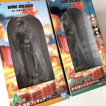 WINDBREAKER 제일복권 A상 사쿠라 하루카 피규어 라스트원