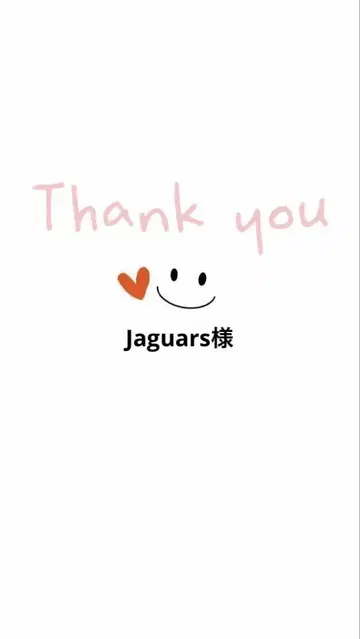 Jaguars 님
