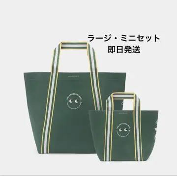 ANYA HINDMARCH Universal bag 세트 내셔널 아자부