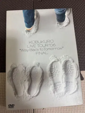 KOBUKURO LIVE TOUR '06 FINAL DVD