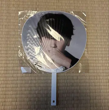 박형식 팬미팅 부채