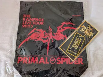 PRIMAL SPIDER 백
