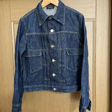 A.P.C. 데님 자켓