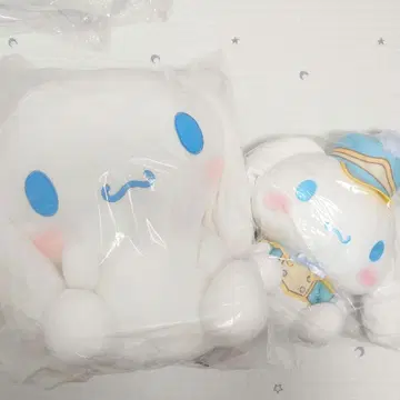 산리오 시나모롤 봉제 인형 세트
