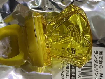 메테오라 린라이 라이토 군