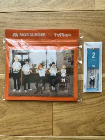 모스버거 x 하이큐 스가와라 코시 마찌후다풍 참