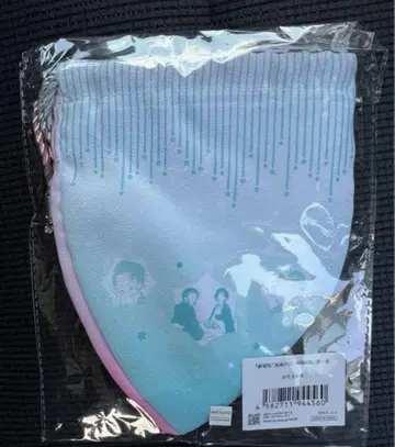 귀멸의 칼날 영화 무한성편 극장판 굿즈