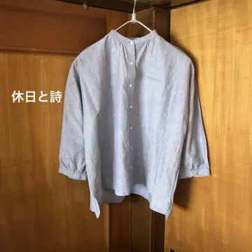 휴일과 시 마 혼방 스탠드 카라 블라우스