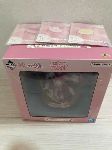 꼬마 마법사 레미 1번 A상 + F상 3개 세트