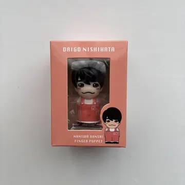 나니와단시, 니시하타 다이고 손가락 인형
