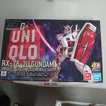 새상품 RX-78-2U GUNDAM UNIQLO 커스터마이즈 버전