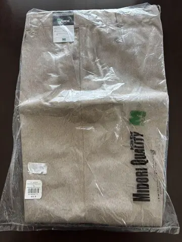 미도리 안전 내열 바지