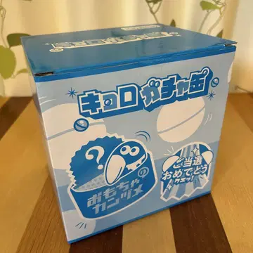 키요로쨩 키요로 가챠 완, 완구 깡통