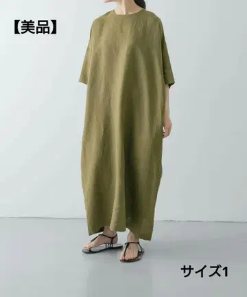 [새상품급] 카구레 2 사이즈 전개 린넨 레이온 와이드 원피스 사이즈 1