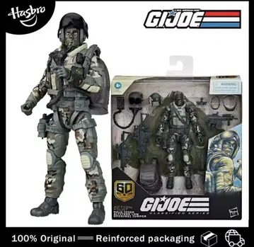 G.I. 조 60주년 한정판 액션 피규어