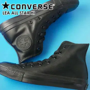 CONVERSE LEA ALL STAR HI 24cm