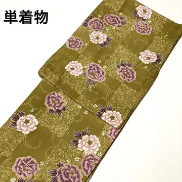 맞춤 완성 단 기모노 폴리에스테르 새상품 No.2573