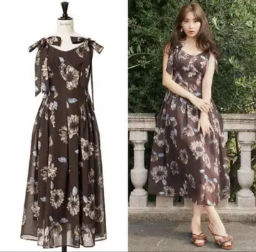 Herlipto Sunflower-Printed Midi Dress