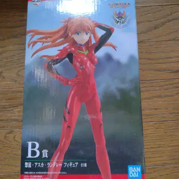 아스카 랑그레이 피규어 제일복권 B상