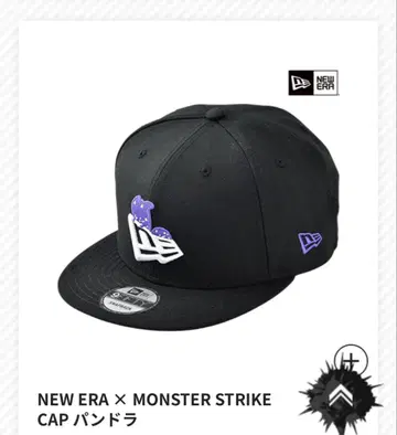 New Era 9FIFTY 스냅백 블랙