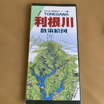 도네가와 산책 그림 지도