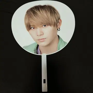 RYOSUKE YAMADA 부채