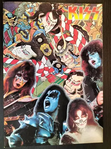 KISS 1977년 일본 공연 팜플렛