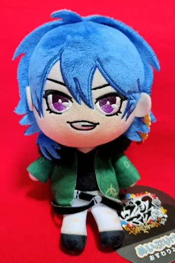 히프노시스 마이크 누이푸리케 아리스가와 다이스