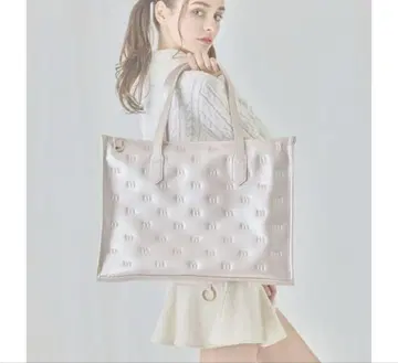 미누에르 백