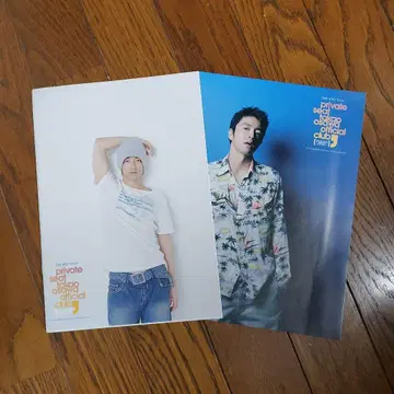 오사와 타카오 팬클럽 Private Seat 회보 3 vol.40~41
